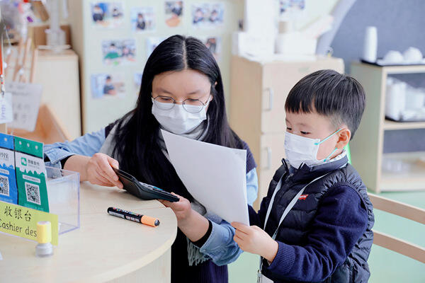 惠立小餐厅,南通民办惠立幼儿园